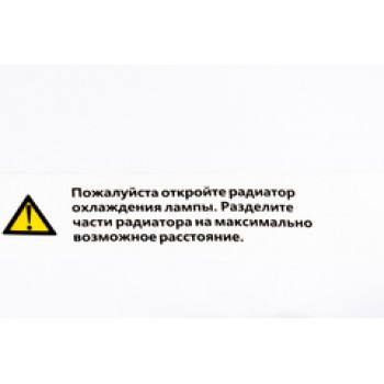 LED лампы головного света C-3 H4 (гибкий кулер) комплект